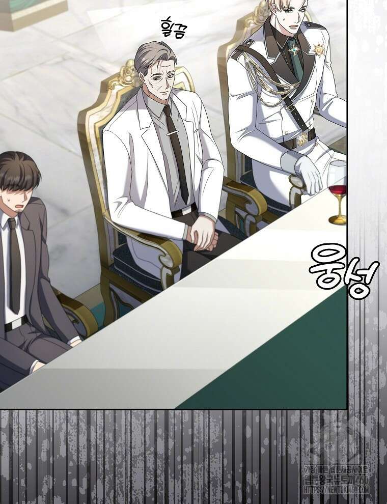 오픈 더 도어 27화 60