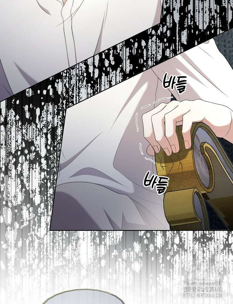 오픈 더 도어 27화 66