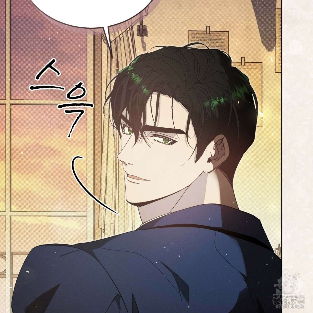 불우한 삶 2화 15