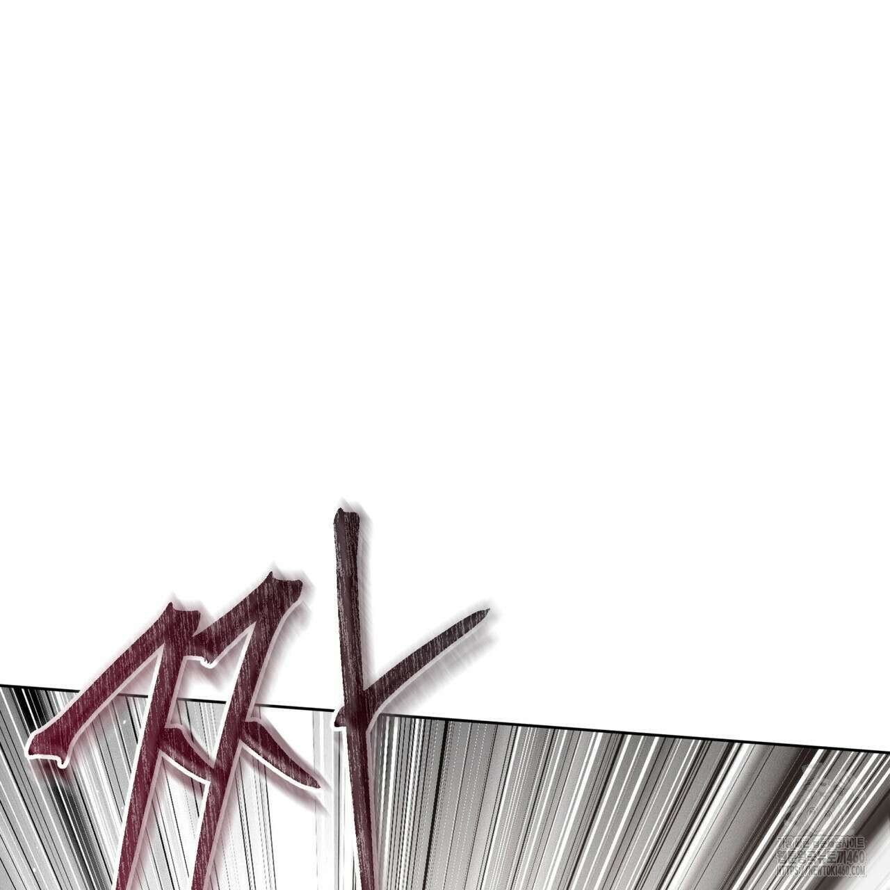 불우한 삶 2화 32