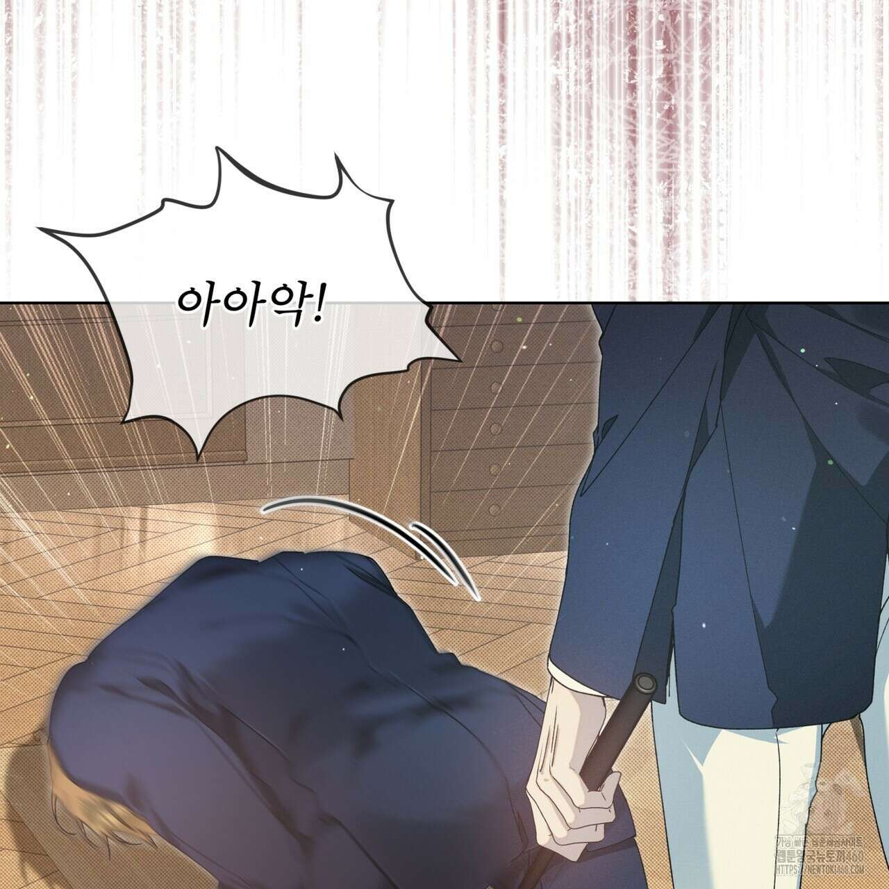 불우한 삶 2화 38