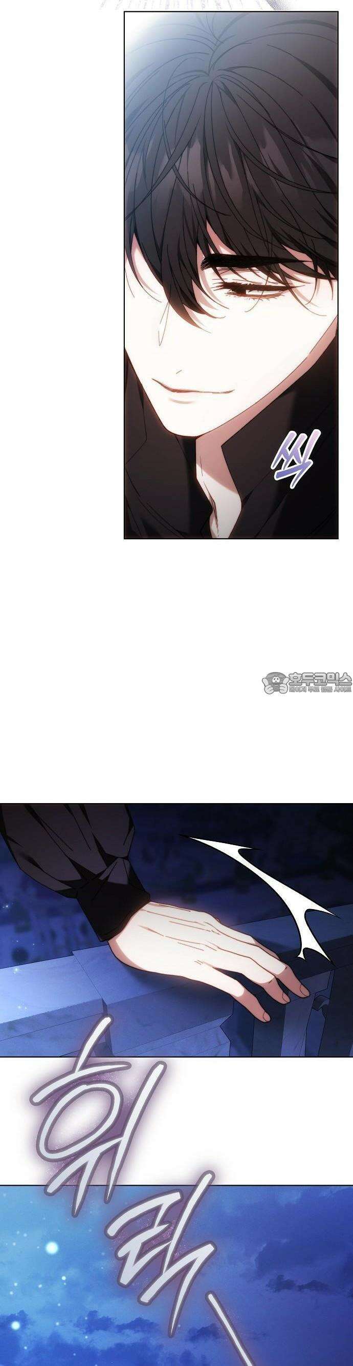 다른 남자 아이로 키우겠어 3화 27