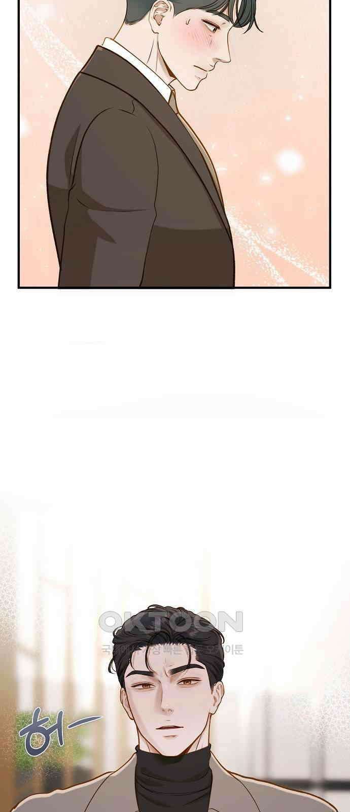 미친 짓인 줄 알면서도 25화 3
