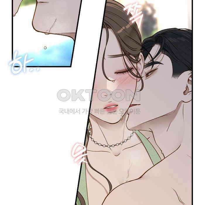 미친 짓인 줄 알면서도 34화 8