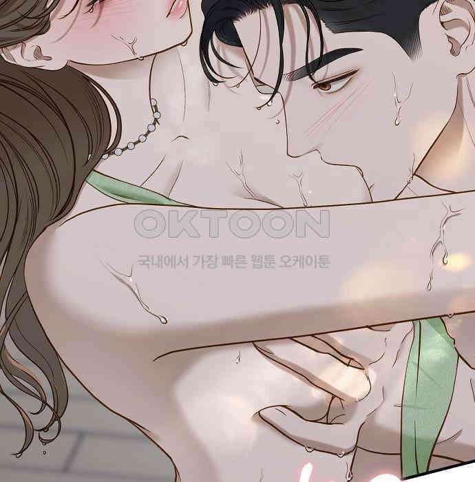 미친 짓인 줄 알면서도 34화 23