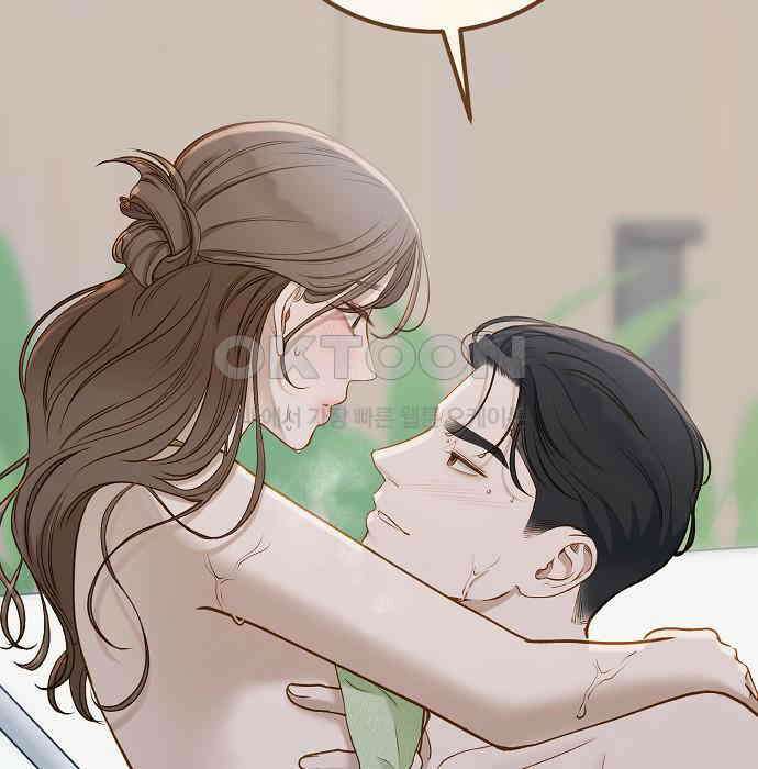 미친 짓인 줄 알면서도 34화 27