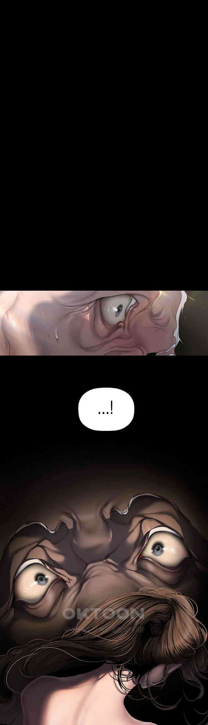 -멋진 신세계 253화 1