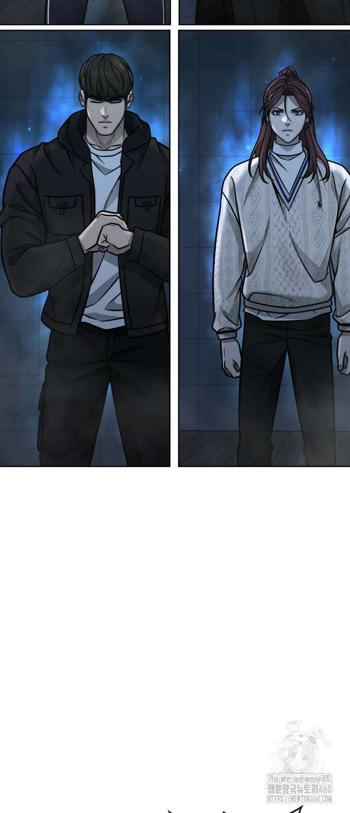 퀘스트지상주의 155화 20