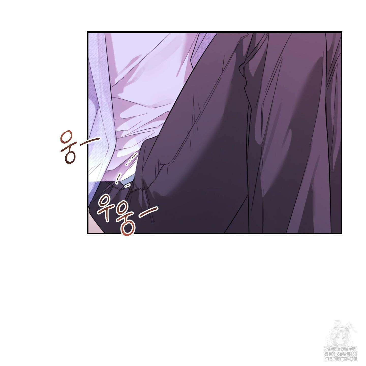 정원의 꽃 37화 7