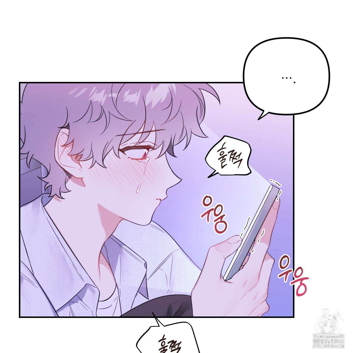 정원의 꽃 37화 8