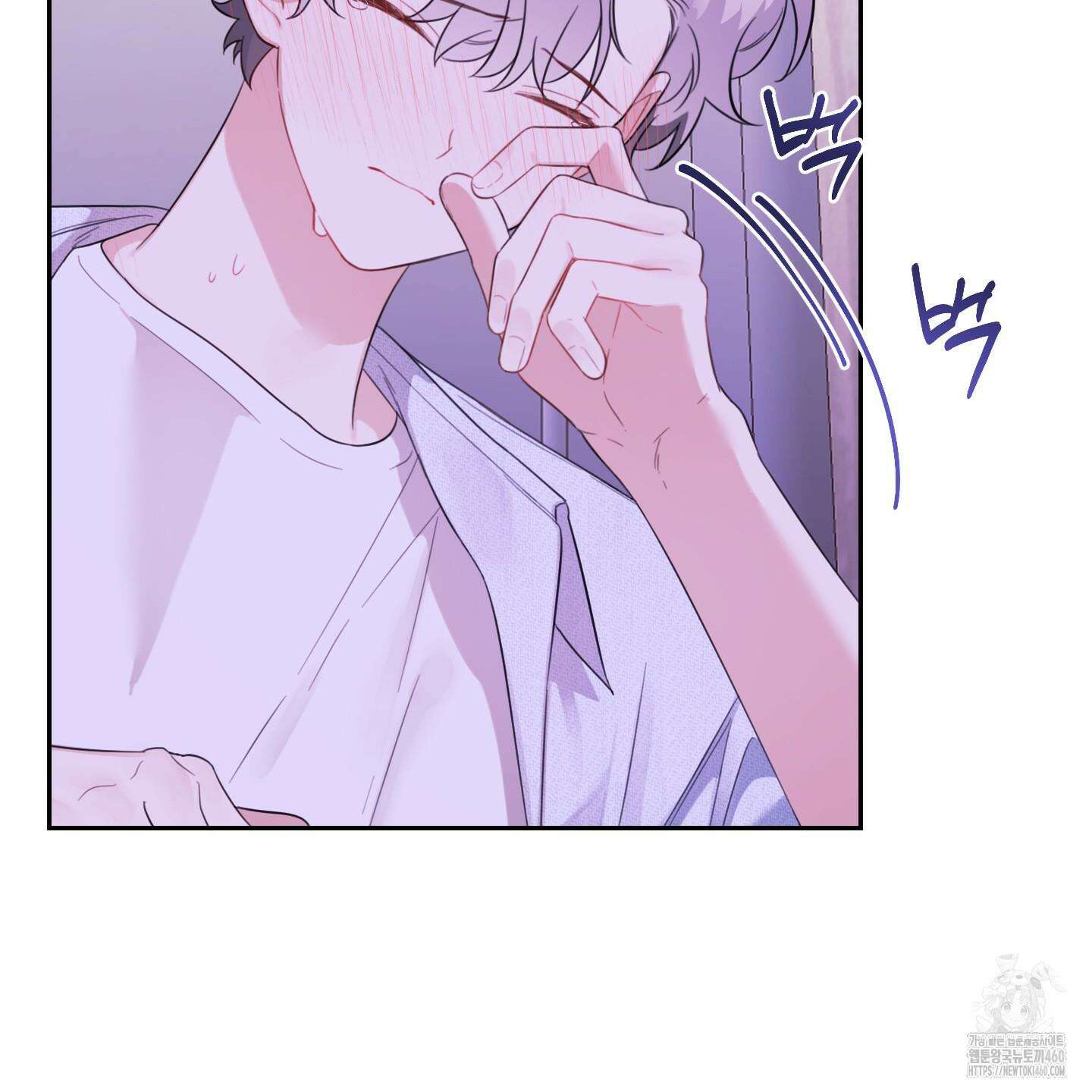 정원의 꽃 37화 14