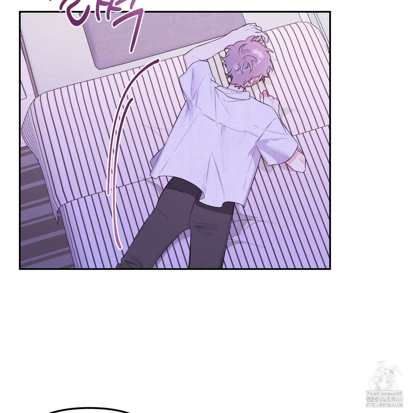 정원의 꽃 37화 17