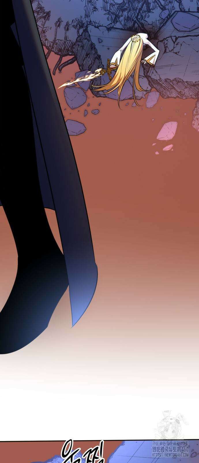 리턴 투 플레이어 179화 12