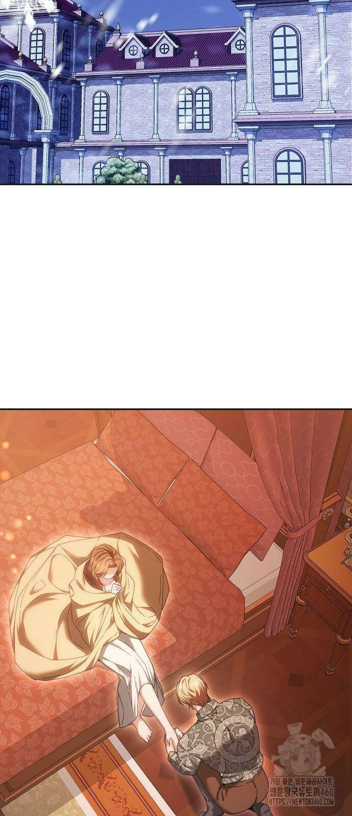 다른 남자 아이로 키우겠어 12화 23