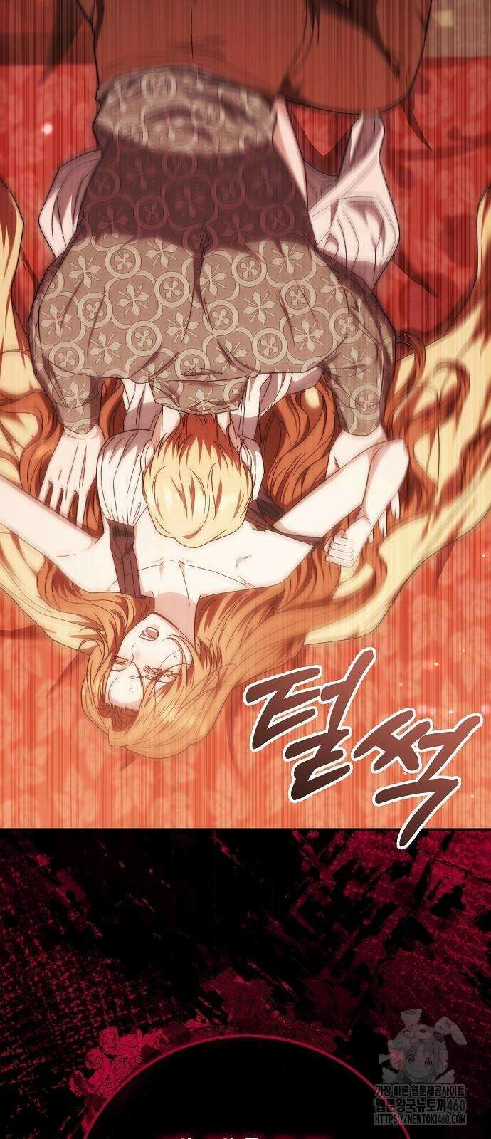 다른 남자 아이로 키우겠어 12화 45