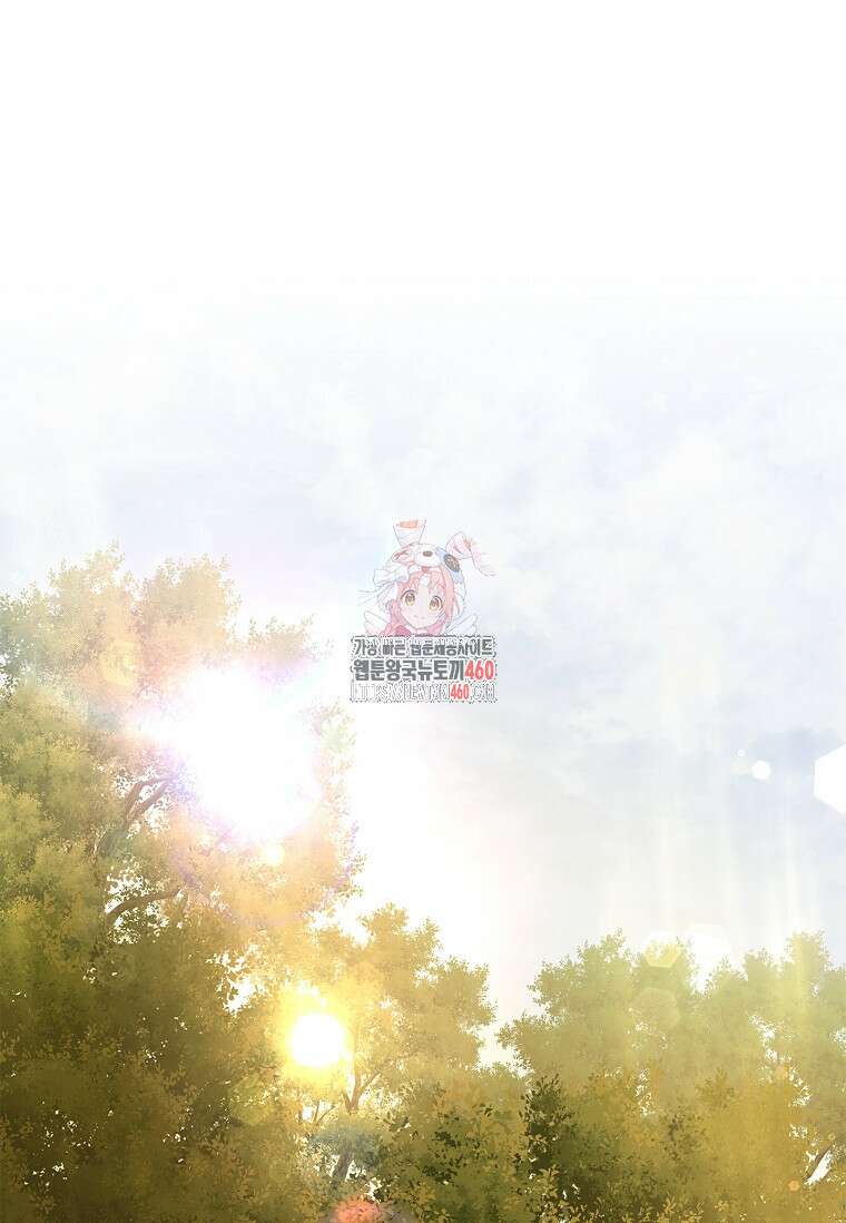 진혼기 8화 1