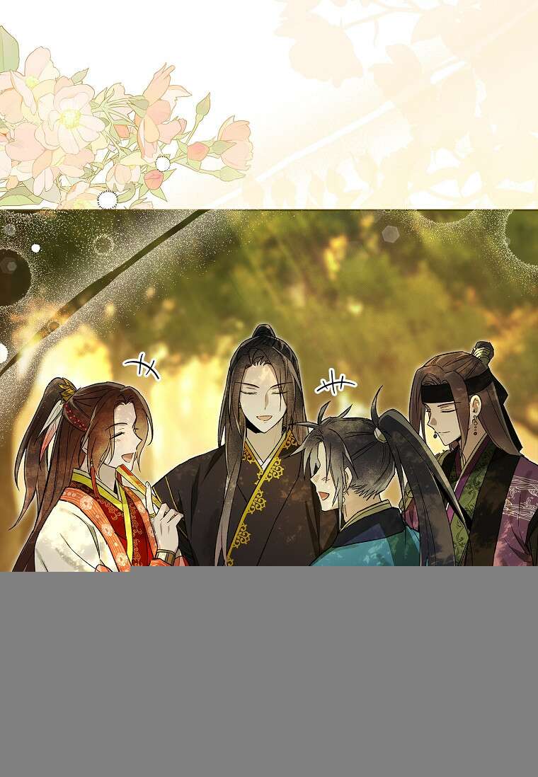 진혼기 8화 3