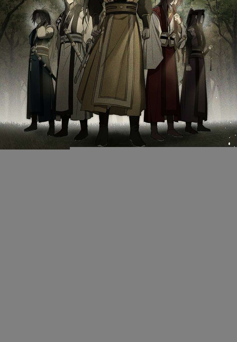 진혼기 8화 13