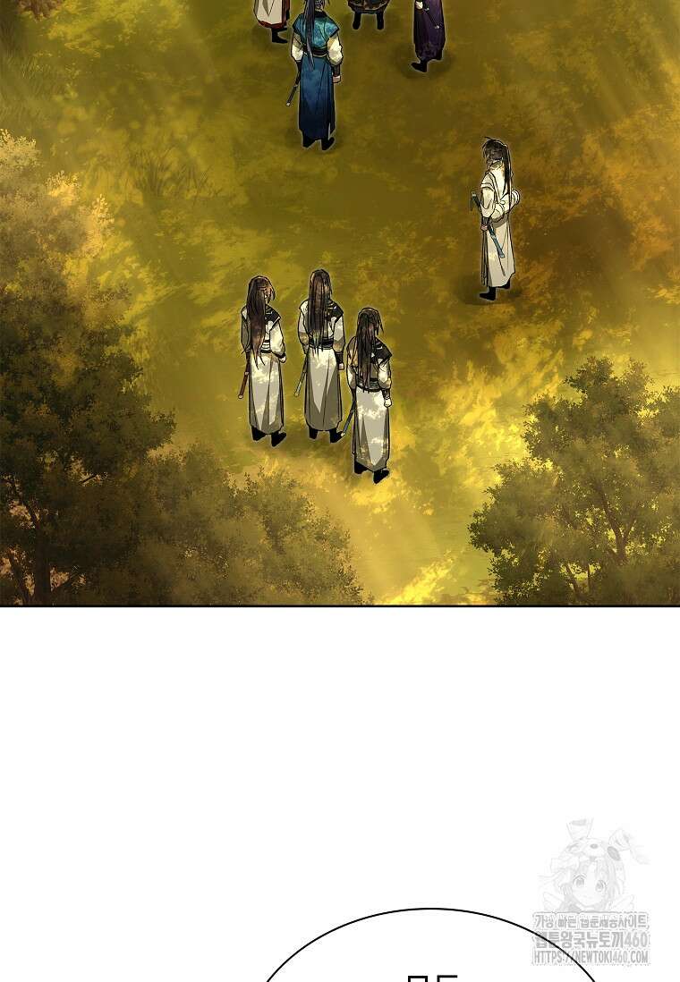진혼기 8화 25