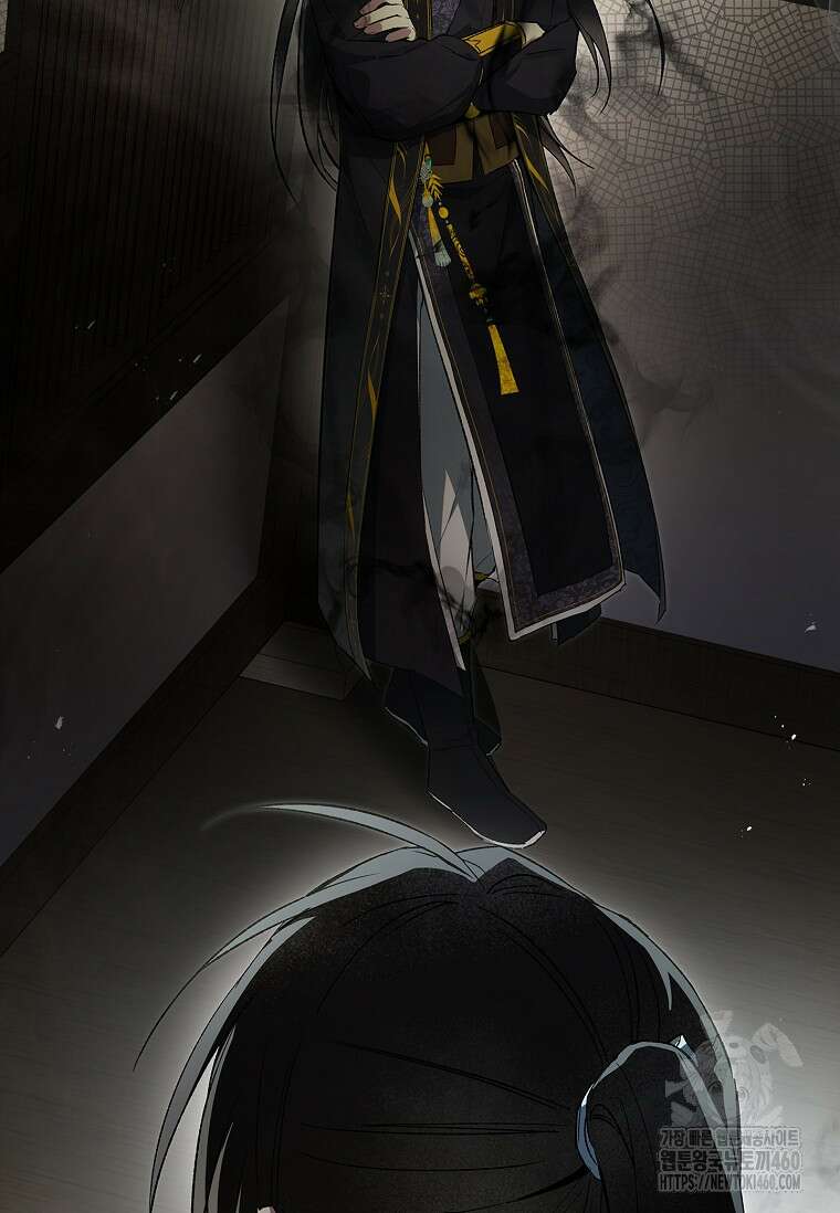 진혼기 15화 2