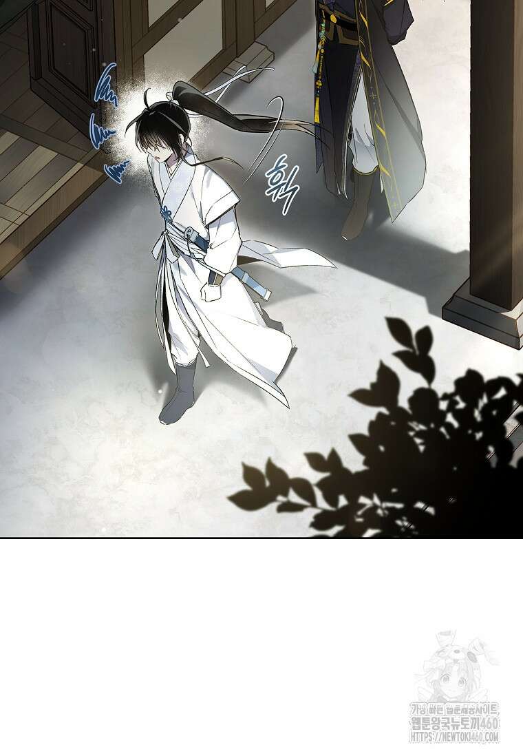 진혼기 15화 19