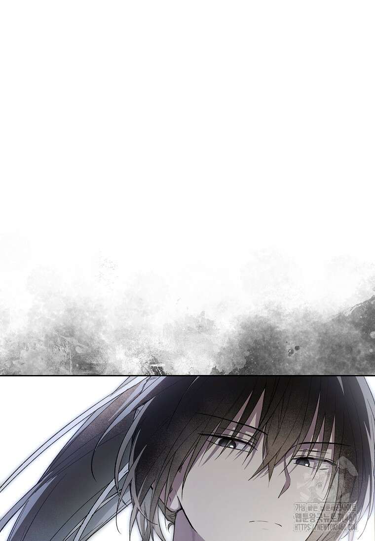 진혼기 15화 20