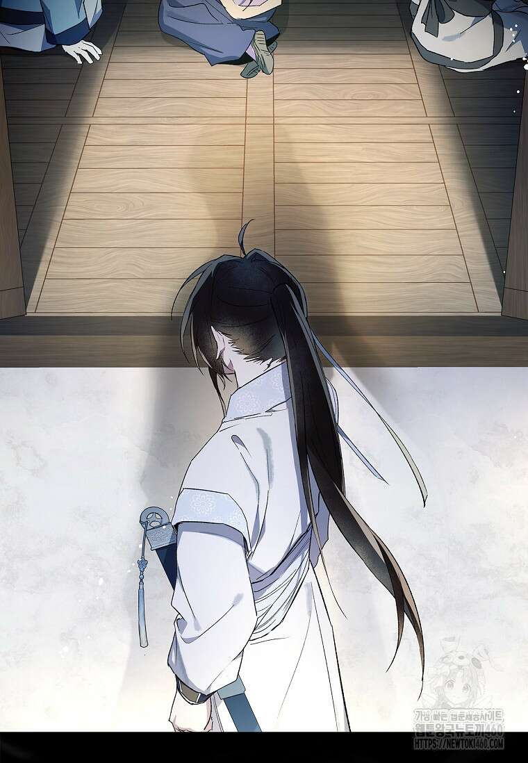 진혼기 15화 22