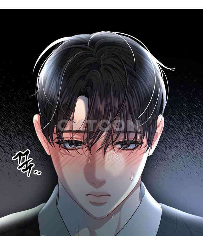 우아한 욕망 56화 62