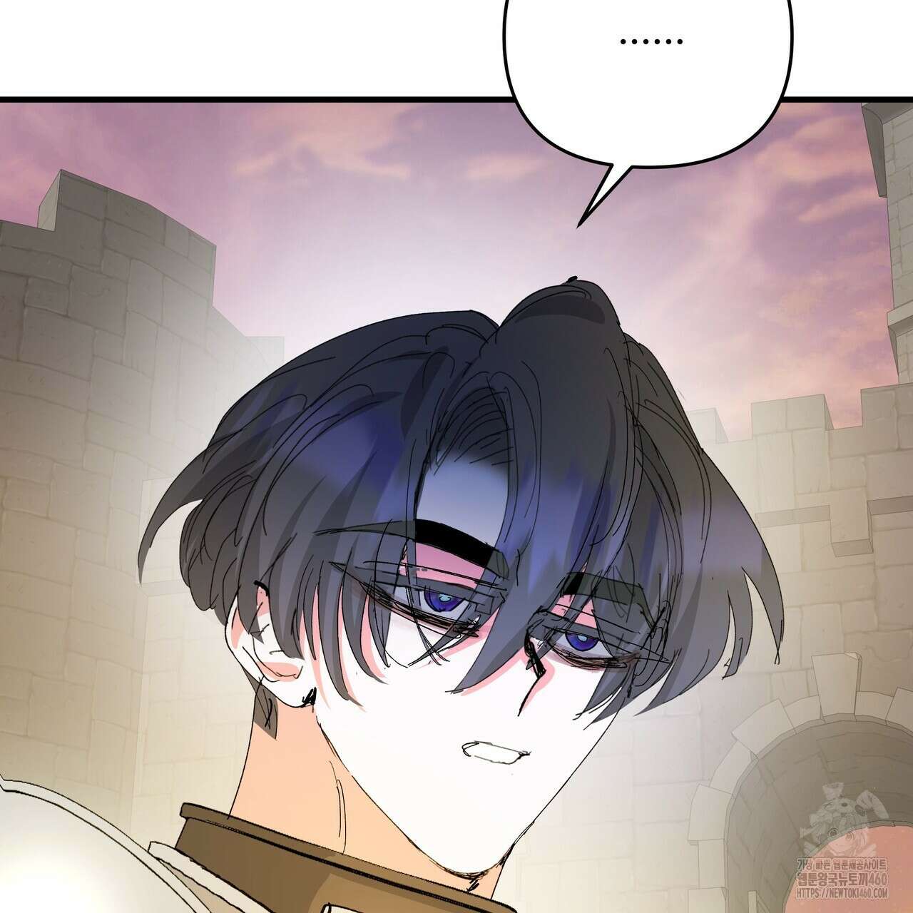 가짜 여동생을 원하면 76화 6