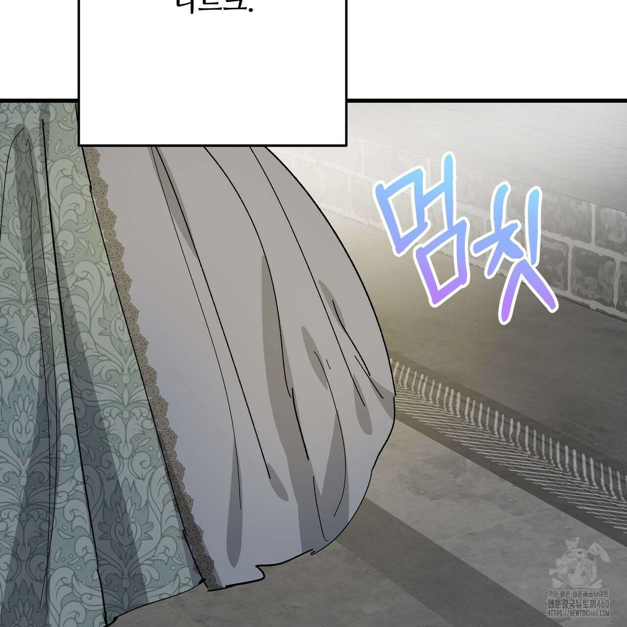 가짜 여동생을 원하면 76화 23