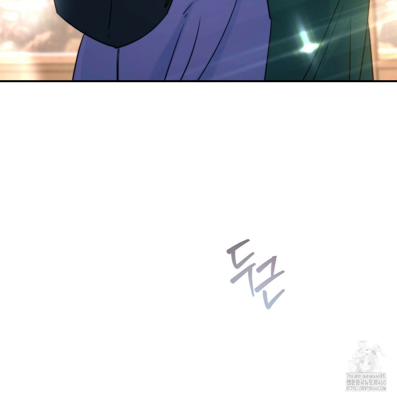 화화몽(火花夢) 67화 12
