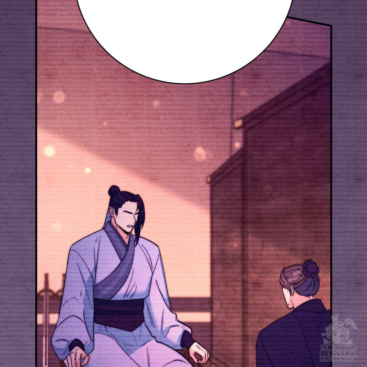 화화몽(火花夢) 67화 22