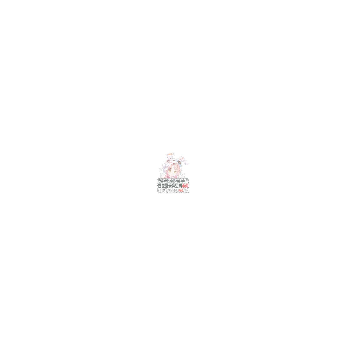 시금치 꽃다발 외전 A-7 1