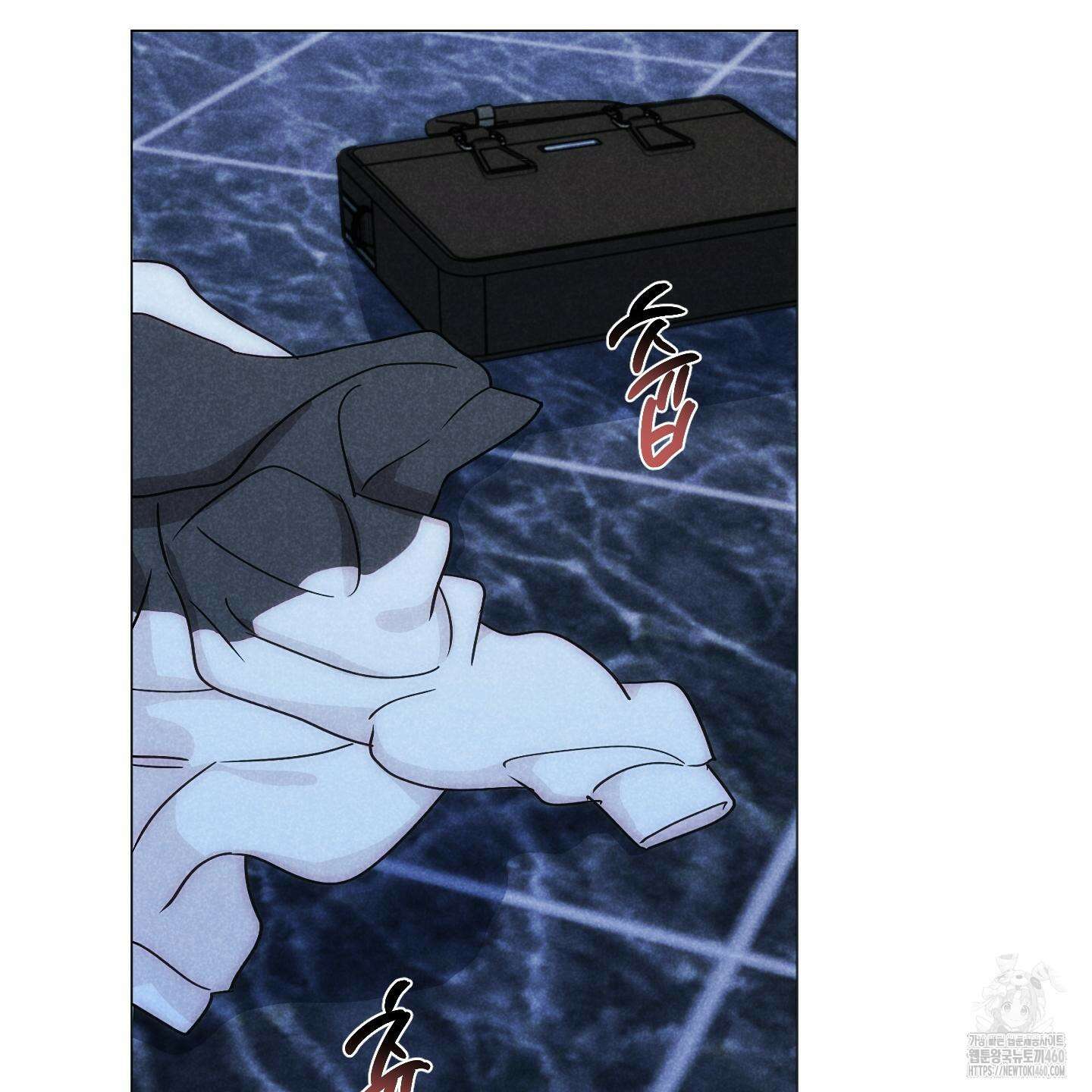 시금치 꽃다발 외전 A-7 2
