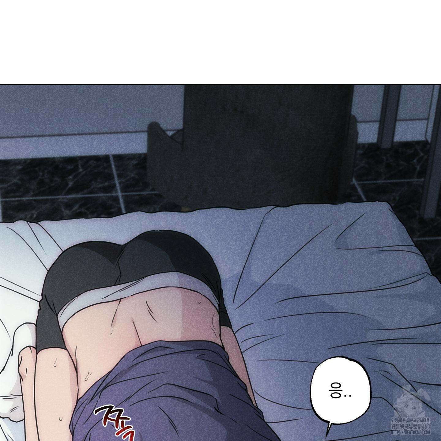 시금치 꽃다발 외전 A-7 4