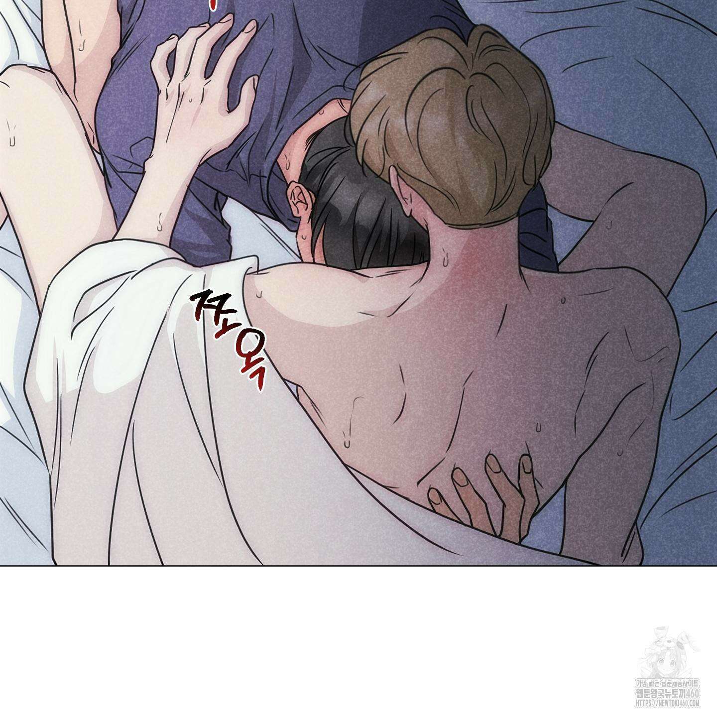 시금치 꽃다발 외전 A-7 5
