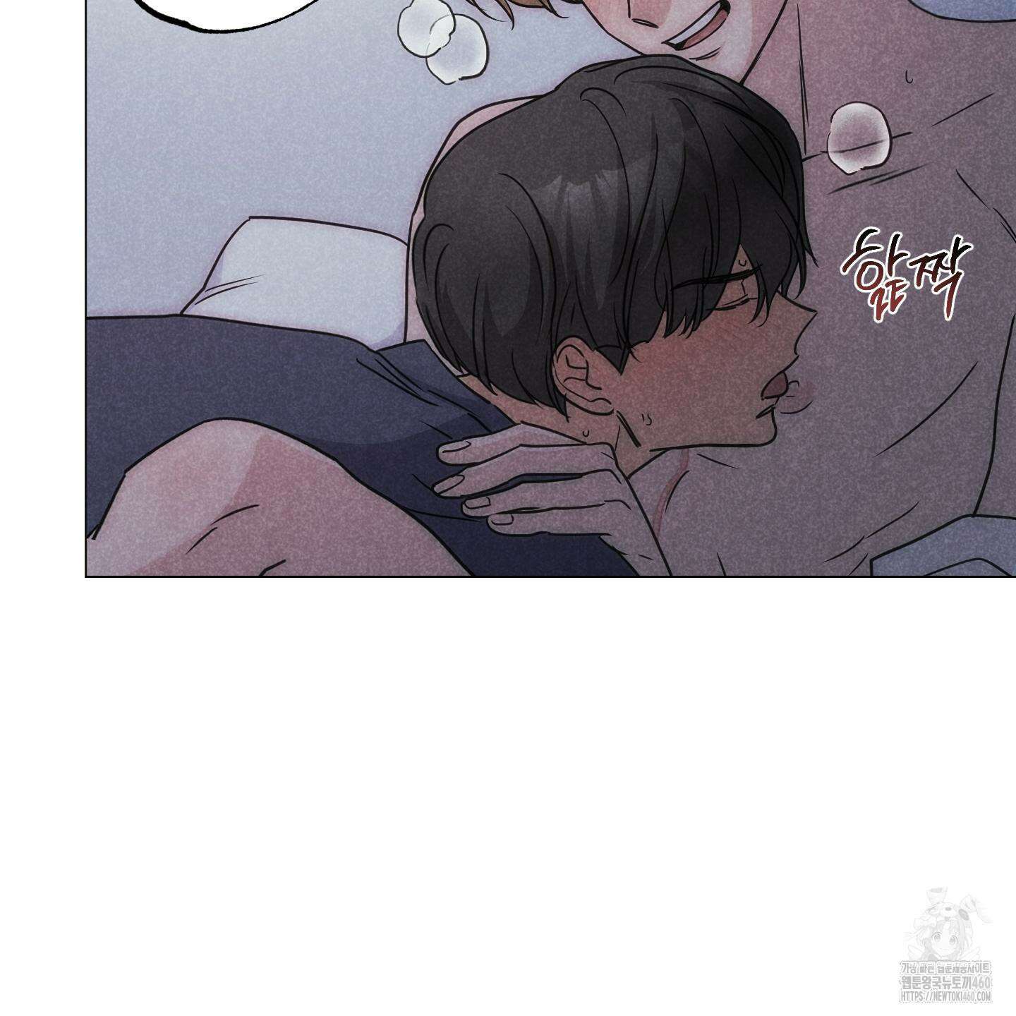 시금치 꽃다발 외전 A-7 7