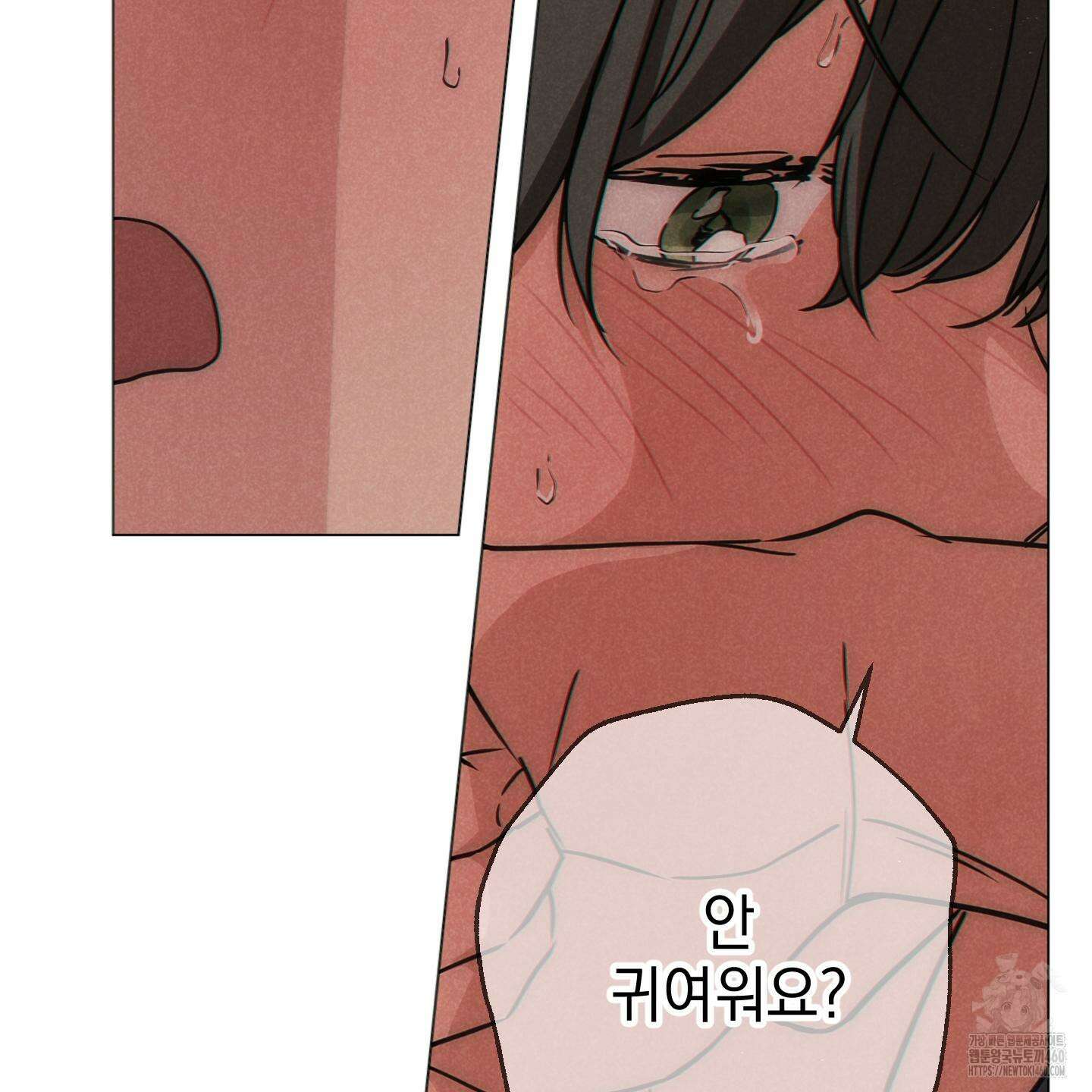시금치 꽃다발 외전 A-7 65