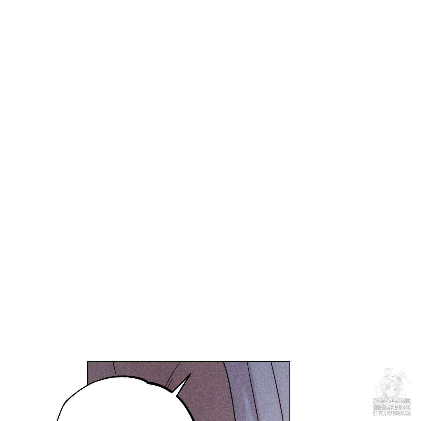 시금치 꽃다발 외전 A-7 67