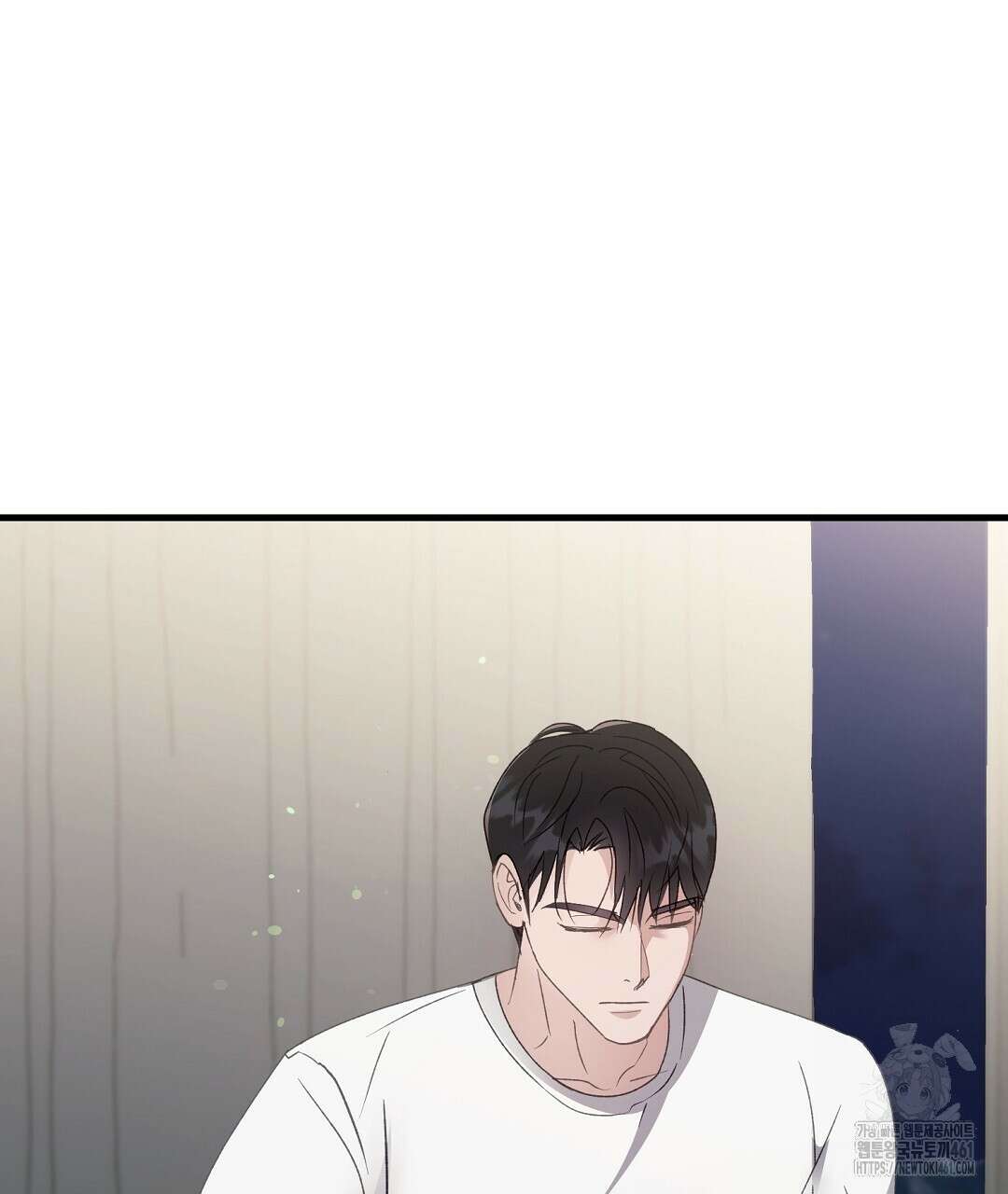 슈드 낫 1화 7
