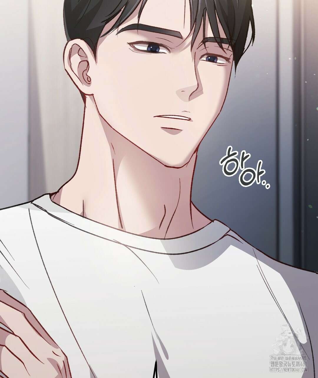 슈드 낫 1화 19