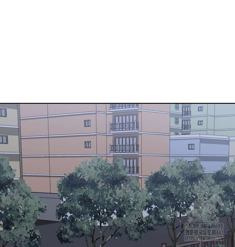 영화는 리얼이다 47화 15