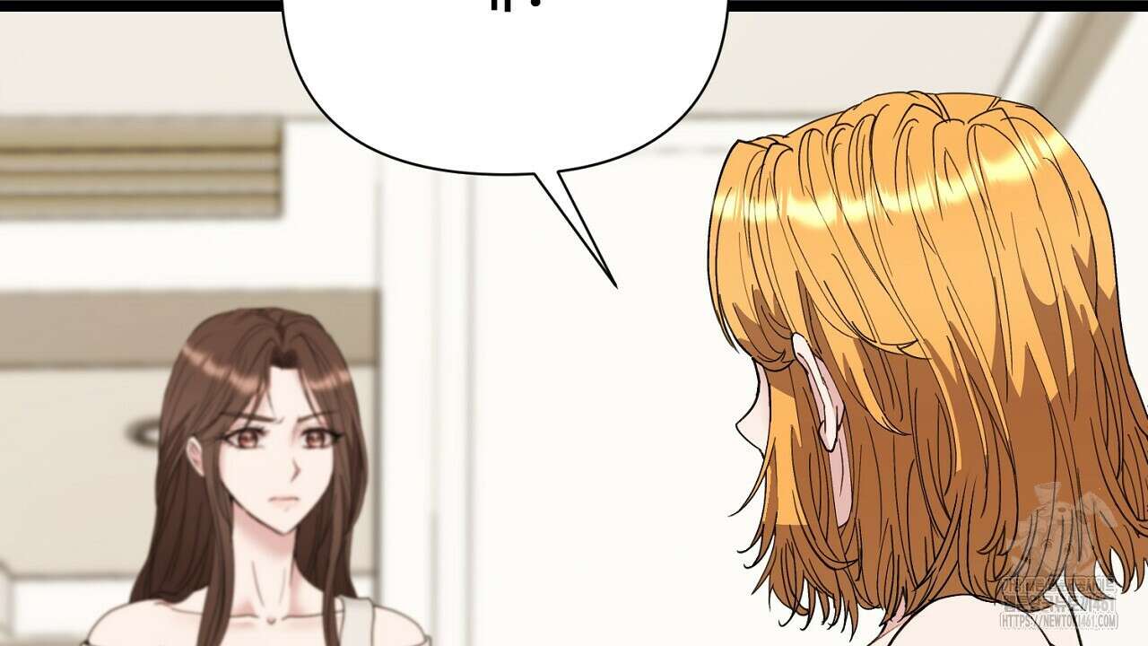 위험한 40화 4
