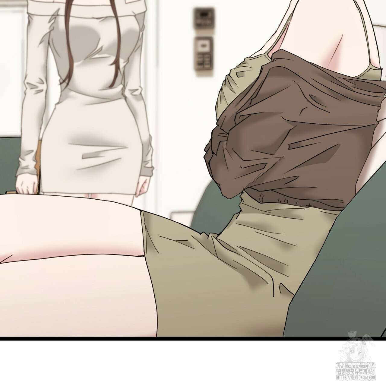 위험한 40화 5