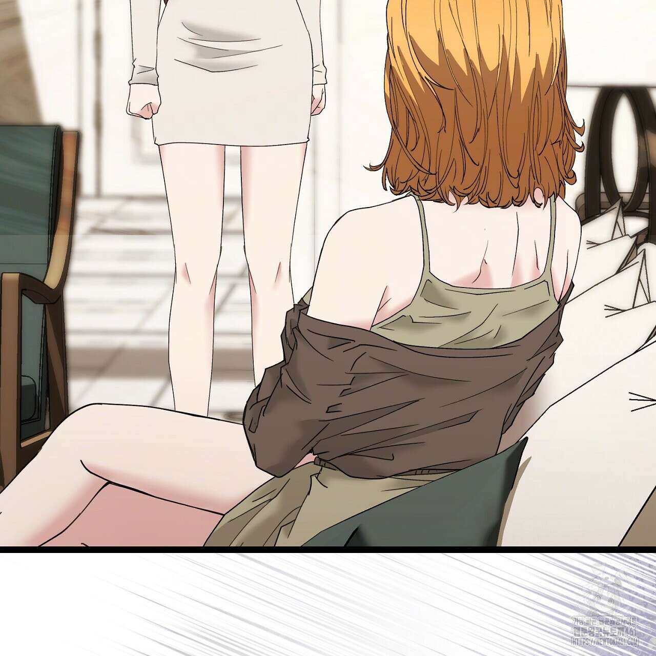 위험한 40화 20
