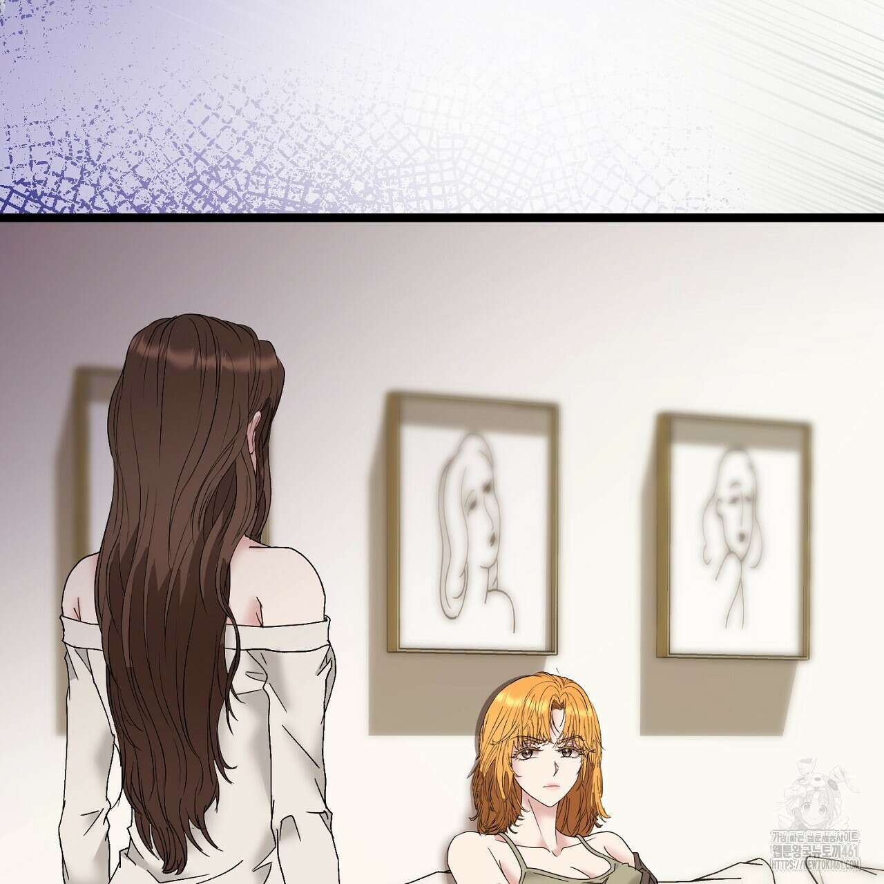 위험한 40화 24