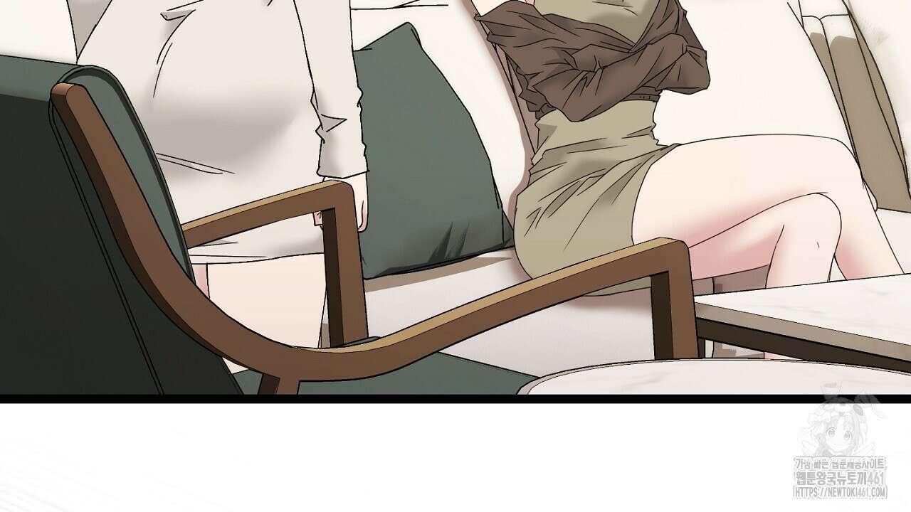 위험한 40화 25