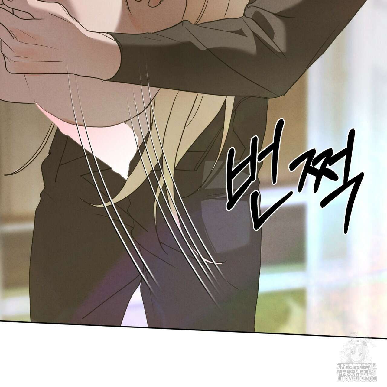 눈의 여왕 19화 28