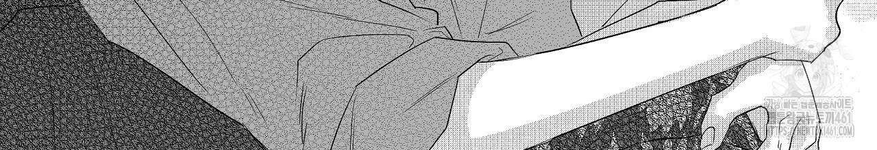 일기예보 살인마 외전 3화 2
