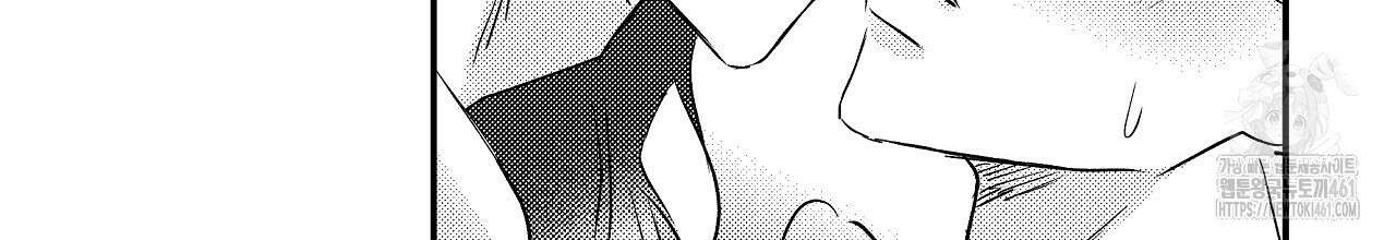 일기예보 살인마 외전 3화 24